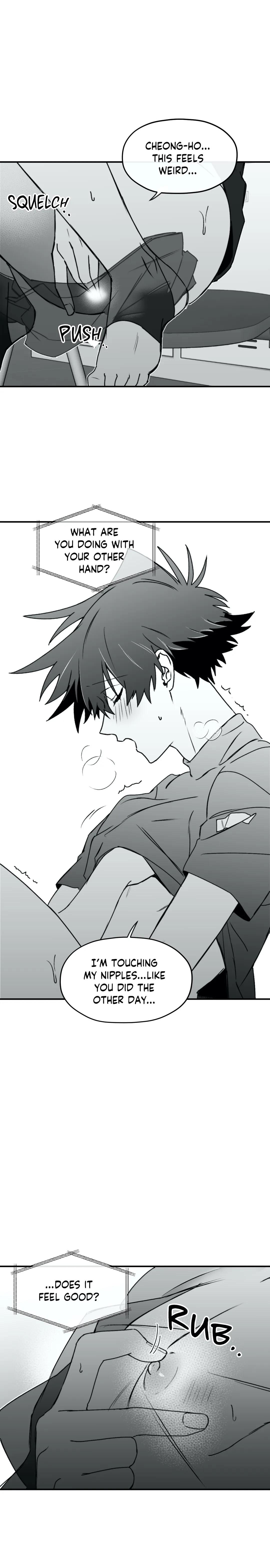 Surge Looking For You Chapter 16 page 12 - 