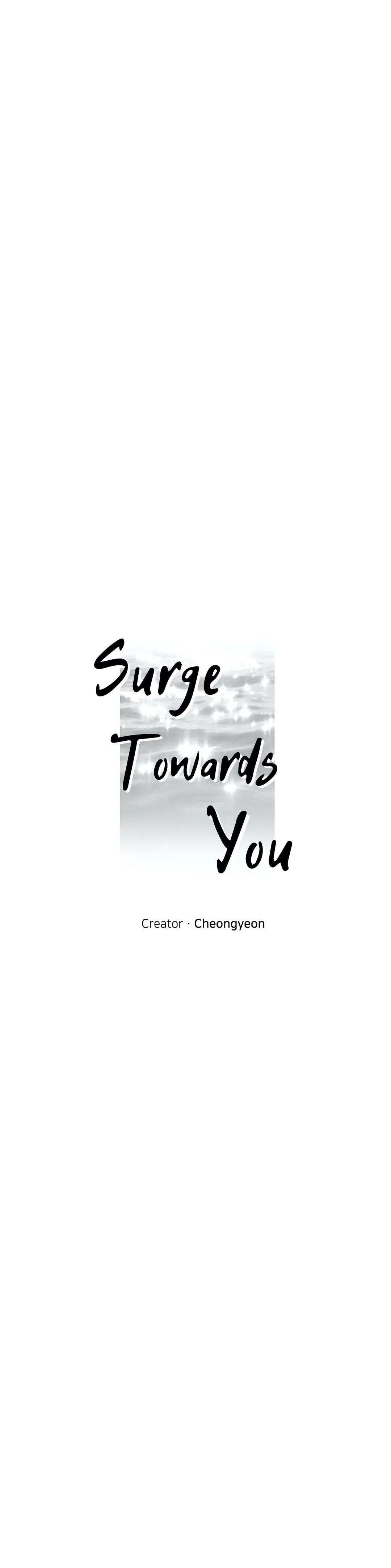 Surge Looking For You Chapter 16 page 5 - 