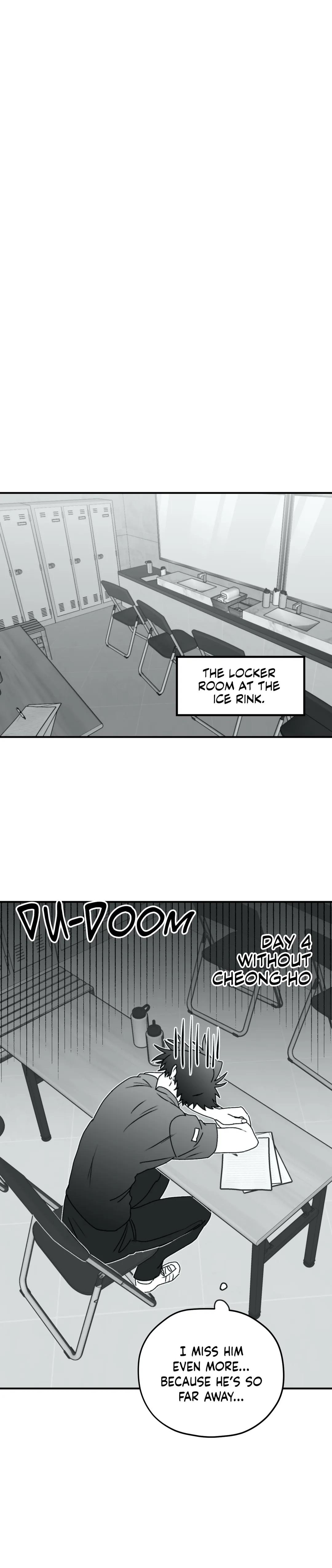 Surge Looking For You Chapter 16 page 6 - 