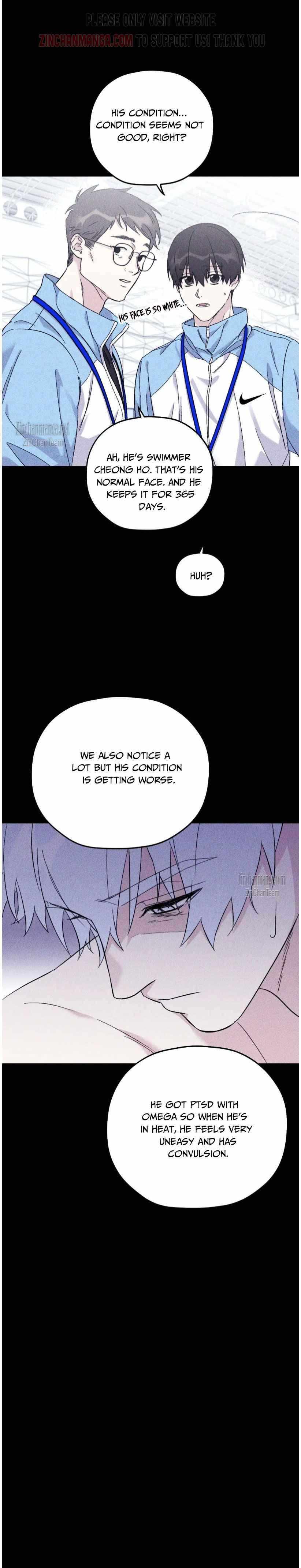 Surge Looking For You Chapter 17.1 page 11 - 