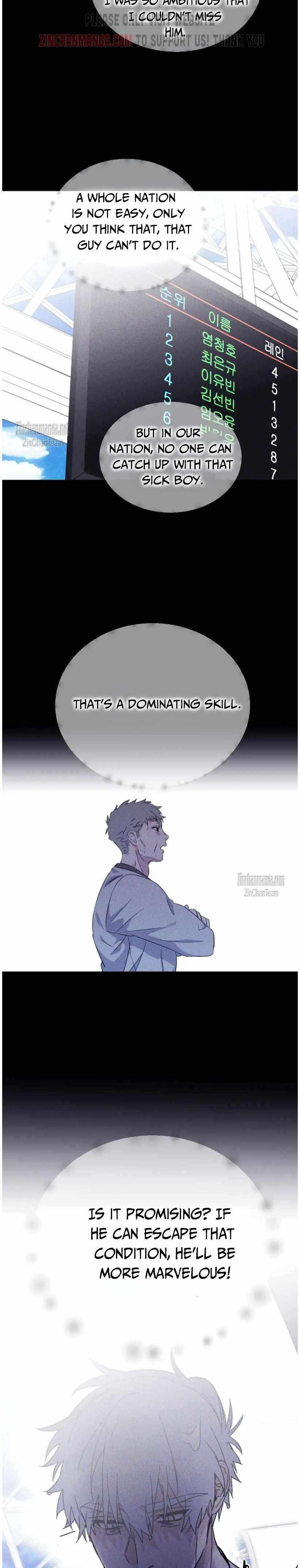 Surge Looking For You Chapter 17.1 page 15 - 