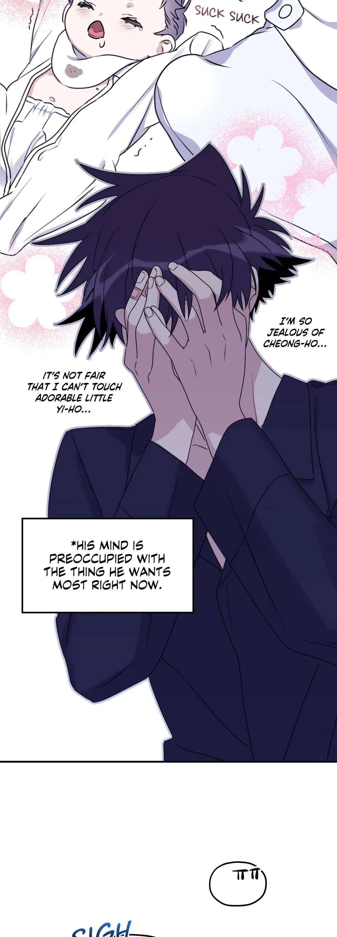 Surge Looking For You Chapter 2.1 page 16 - 