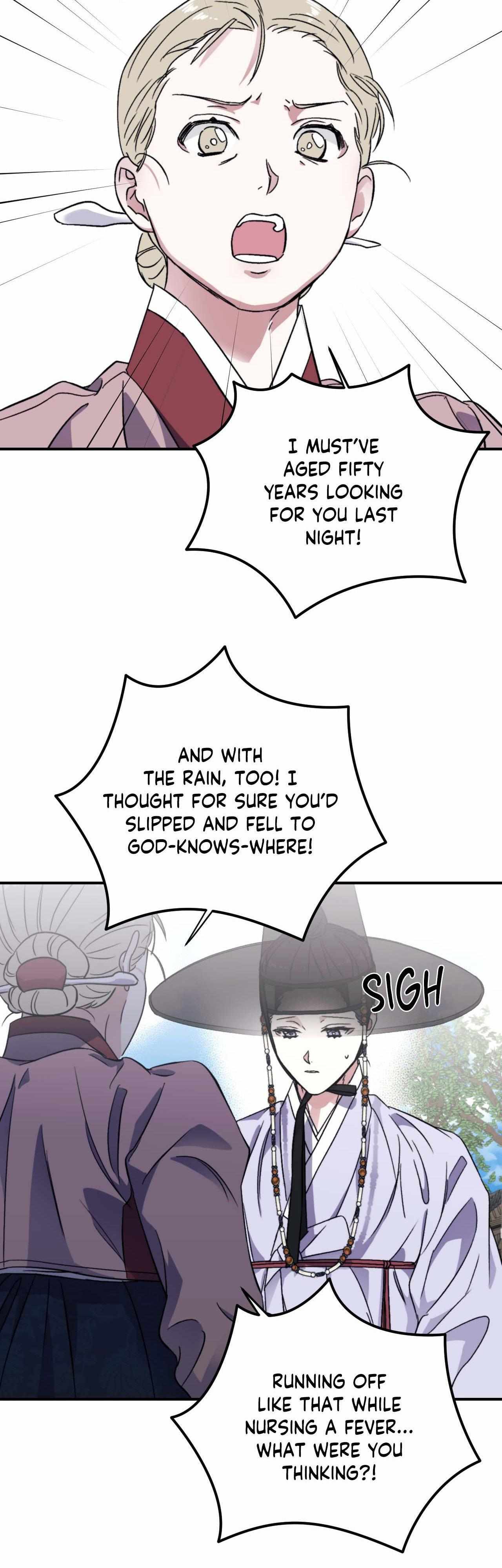 Surge Looking For You Chapter 2.2 page 16 - 