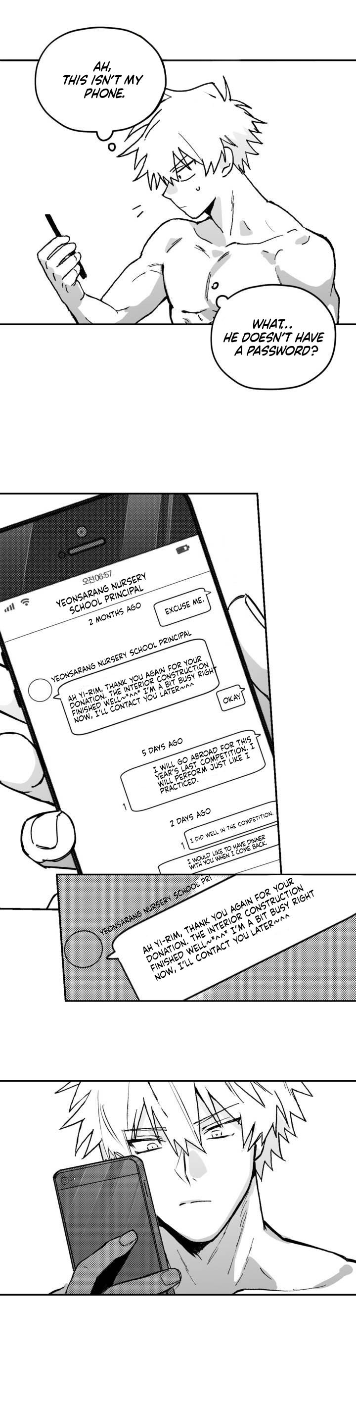 Surge Looking For You Chapter 2.3 page 16 - 