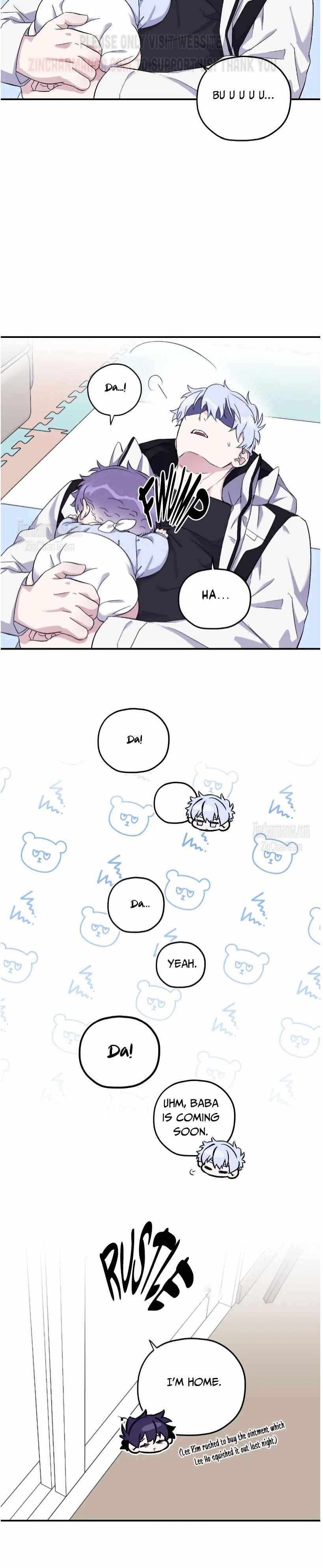 Surge Looking For You Chapter 20.1 page 4 - 