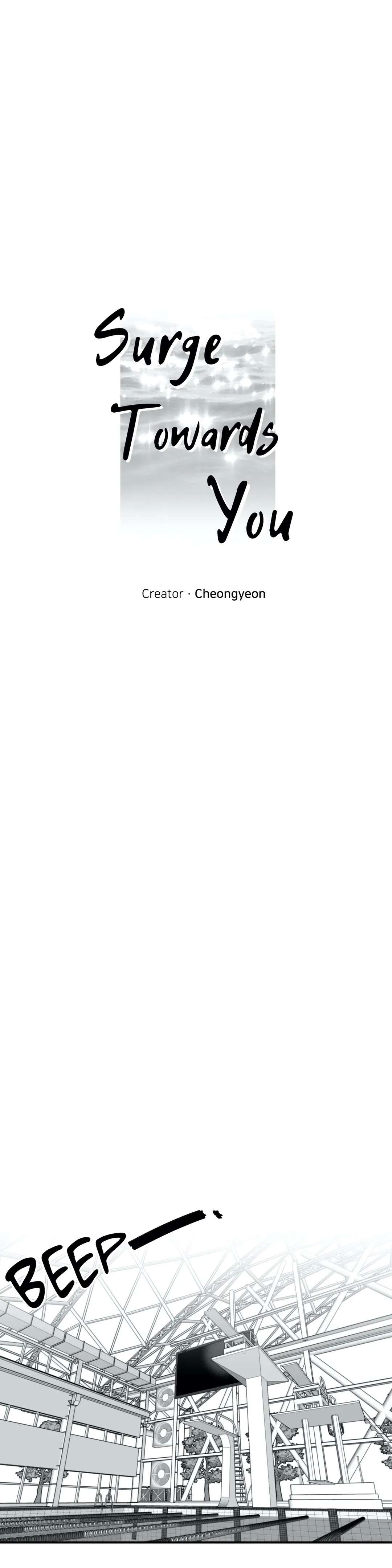 Surge Looking For You Chapter 20 page 7 - 