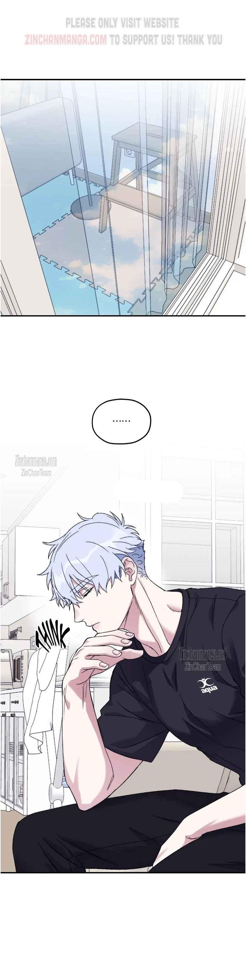 Surge Looking For You Chapter 21.1 page 11 - 