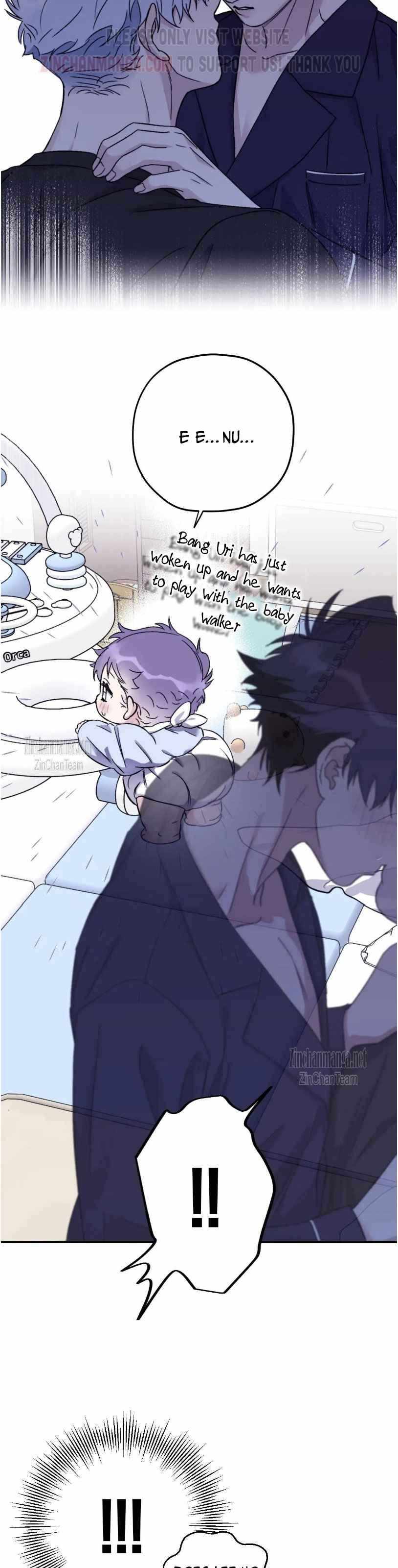 Surge Looking For You Chapter 21.1 page 16 - 