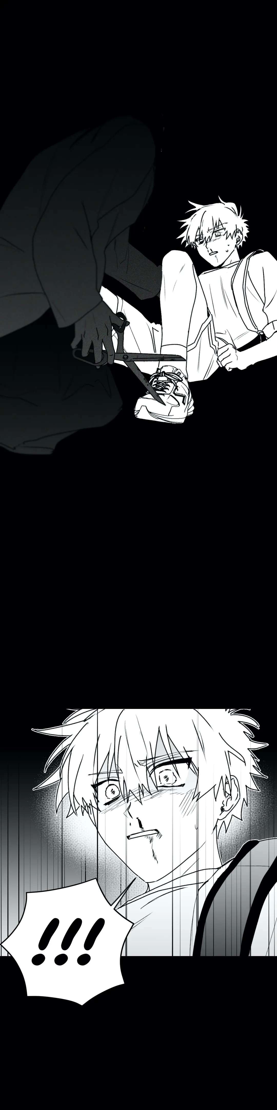 Surge Looking For You Chapter 22 page 15 - 