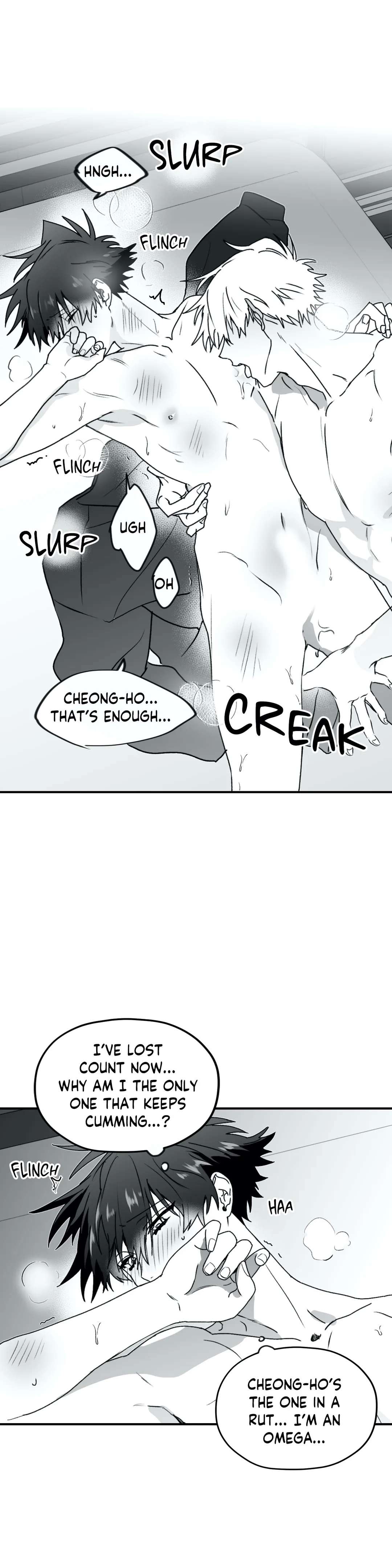 Surge Looking For You Chapter 24 page 2 - 