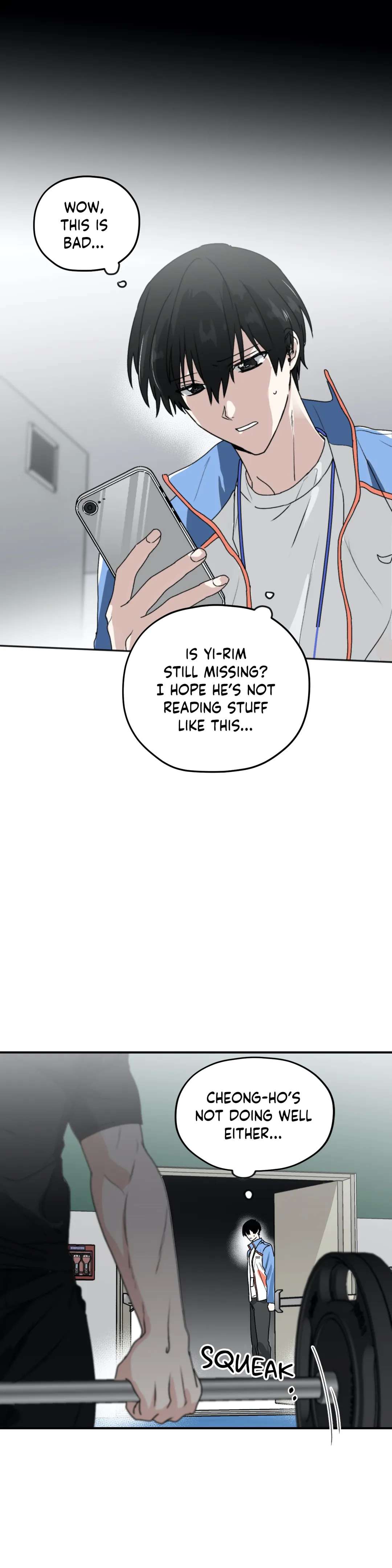 Surge Looking For You Chapter 25 page 3 - 