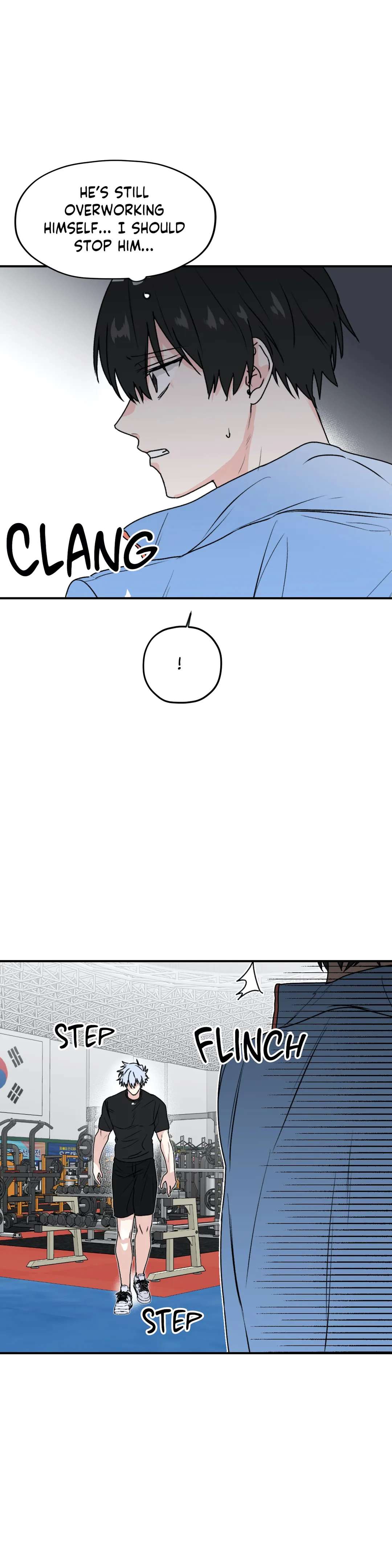 Surge Looking For You Chapter 25 page 5 - 