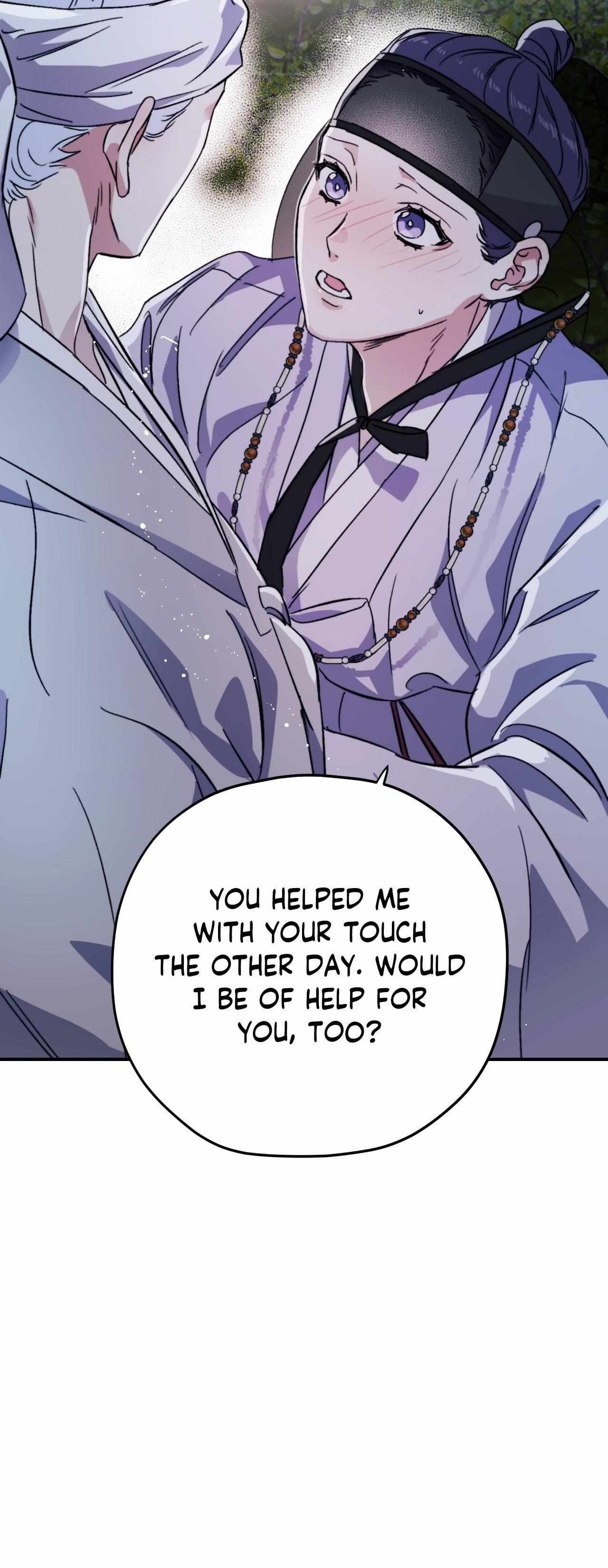 Surge Looking For You Chapter 3.2 page 21 - 