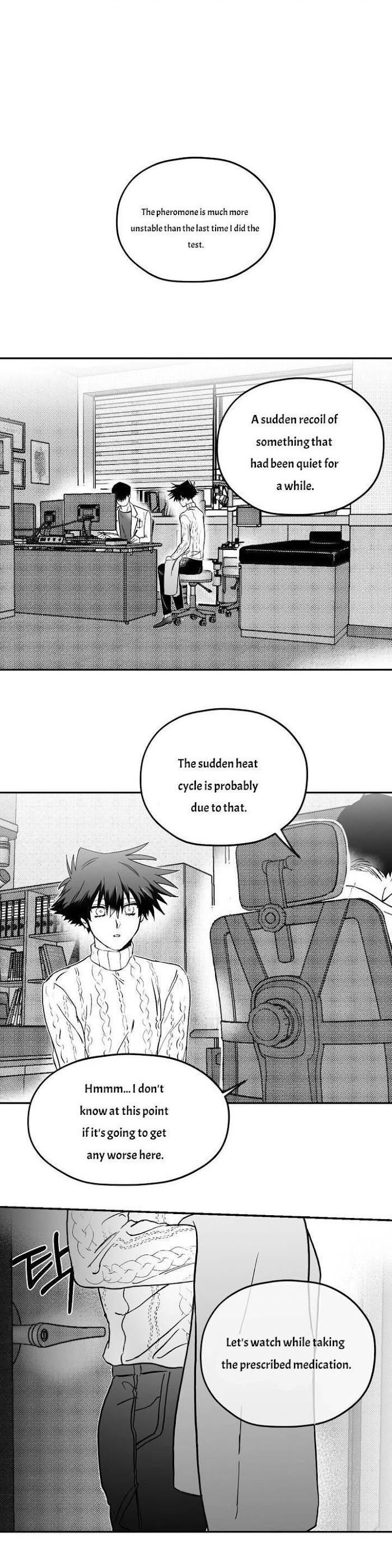 Surge Looking For You Chapter 3 page 1 - 