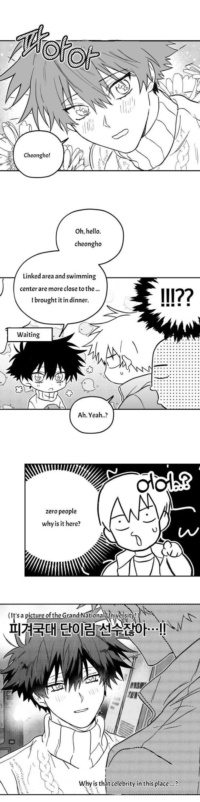 Surge Looking For You Chapter 3 page 14 - 