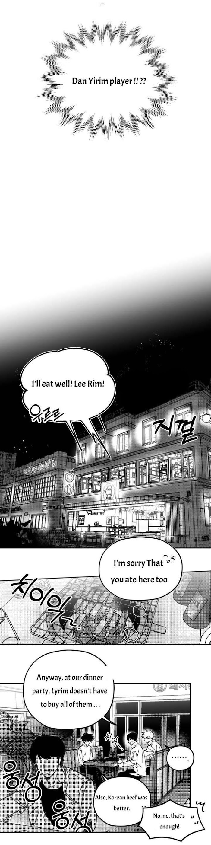 Surge Looking For You Chapter 3 page 16 - 
