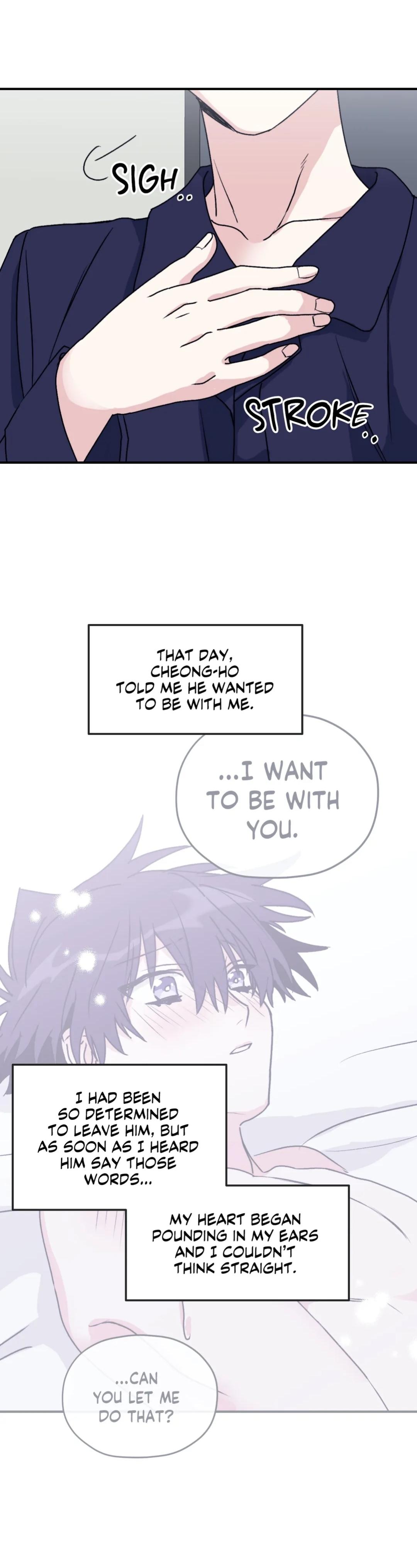 Surge Looking For You Chapter 30 page 7 - 
