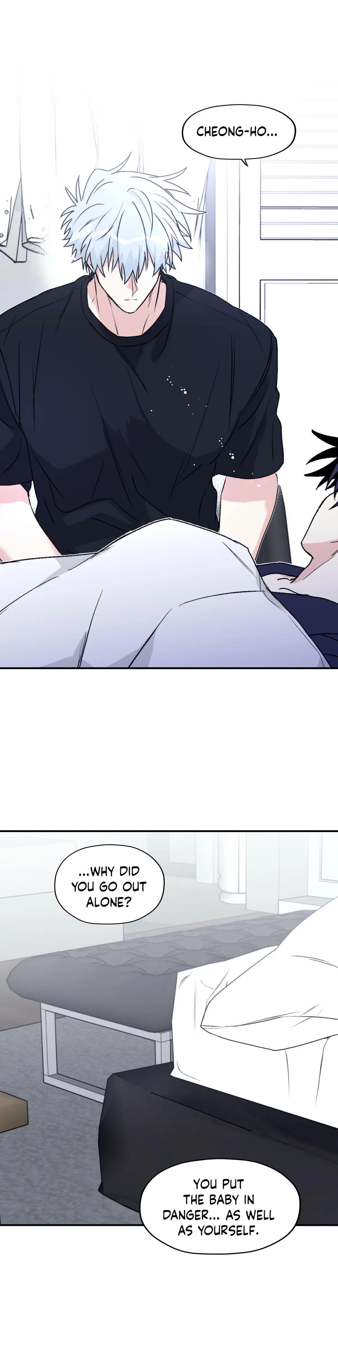 Surge Looking For You Chapter 32 page 25 - 