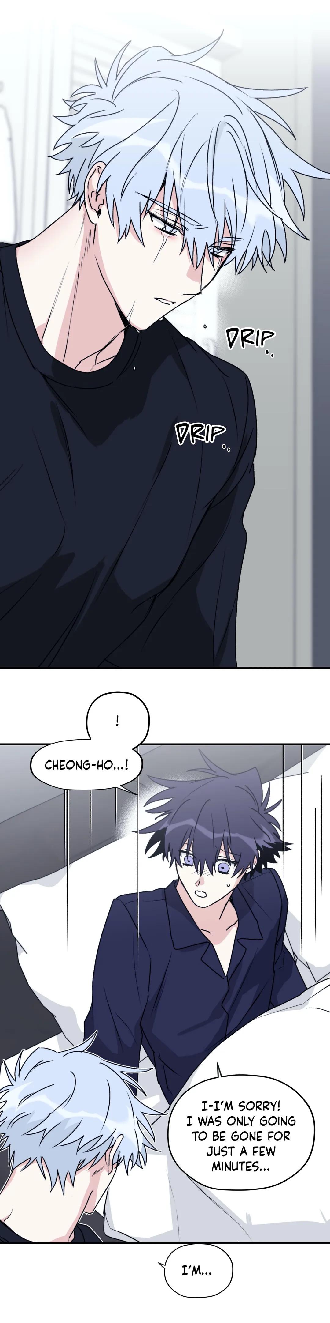 Surge Looking For You Chapter 32 page 27 - 
