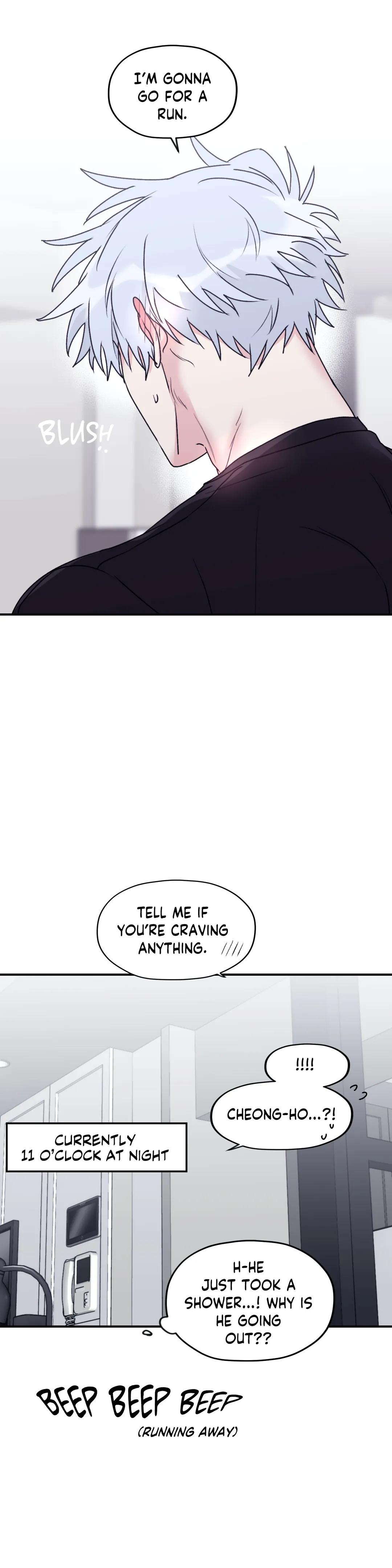 Surge Looking For You Chapter 33 page 32 - 