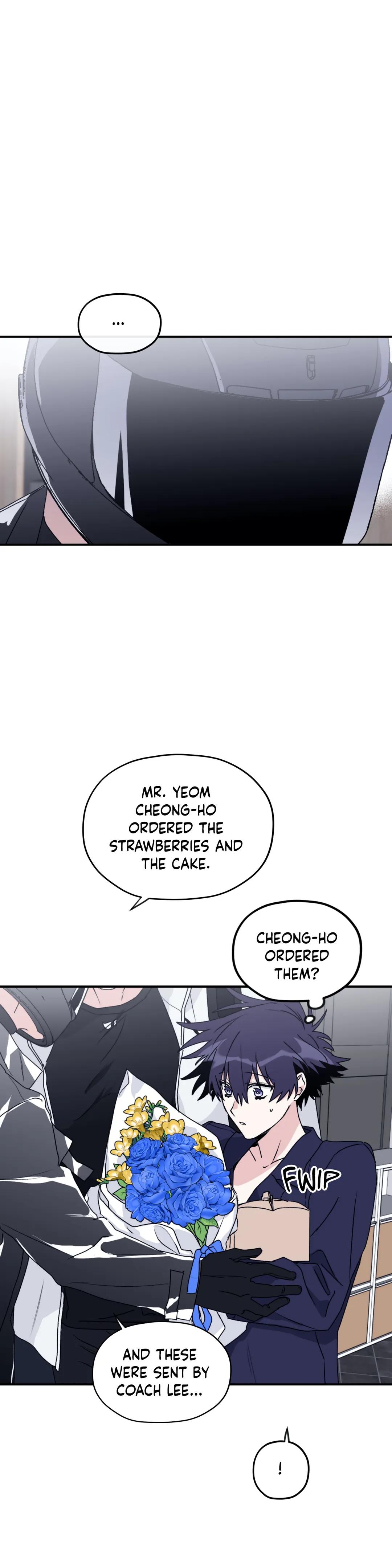 Surge Looking For You Chapter 33 page 5 - 