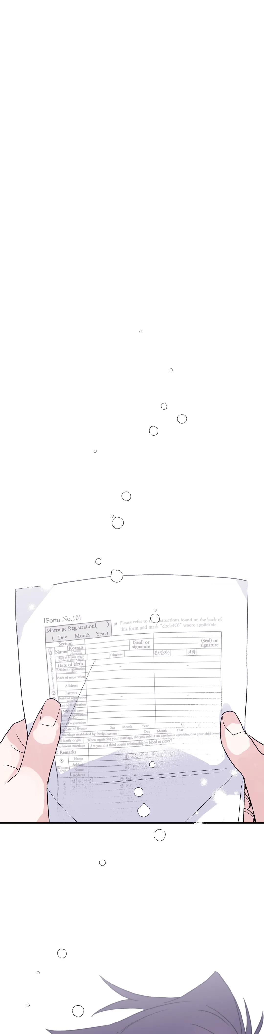 Surge Looking For You Chapter 40 page 2 - 