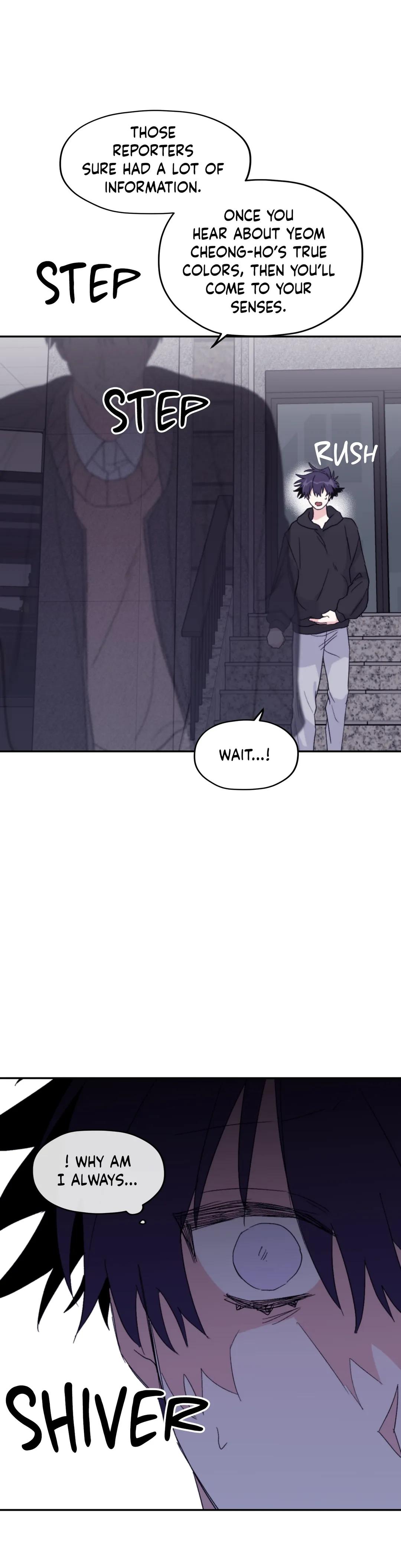 Surge Looking For You Chapter 42 page 19 - 