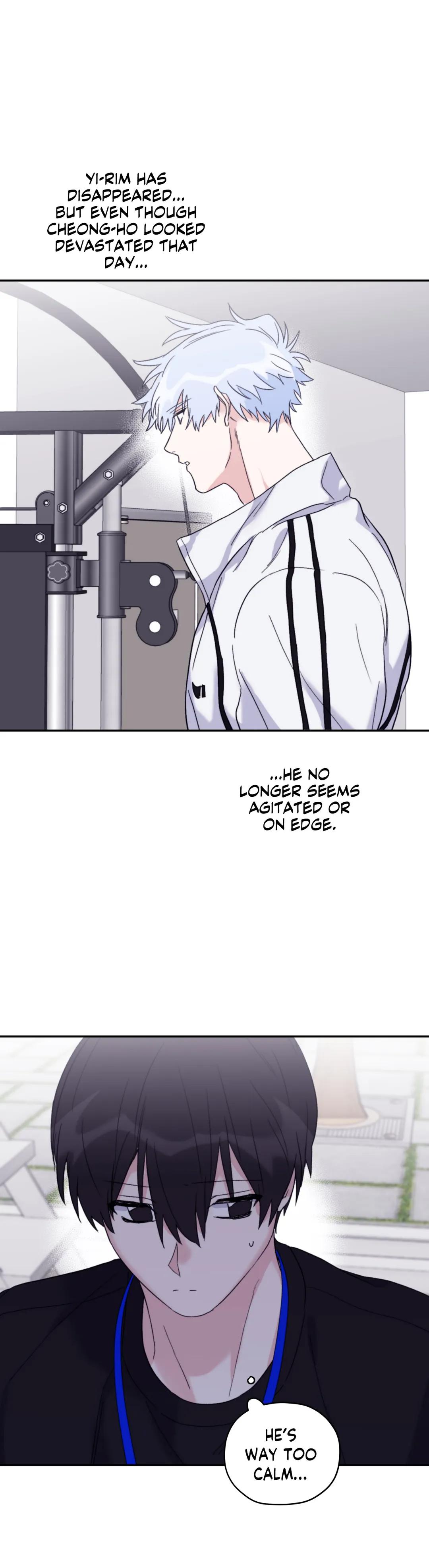 Surge Looking For You Chapter 44 page 11 - 