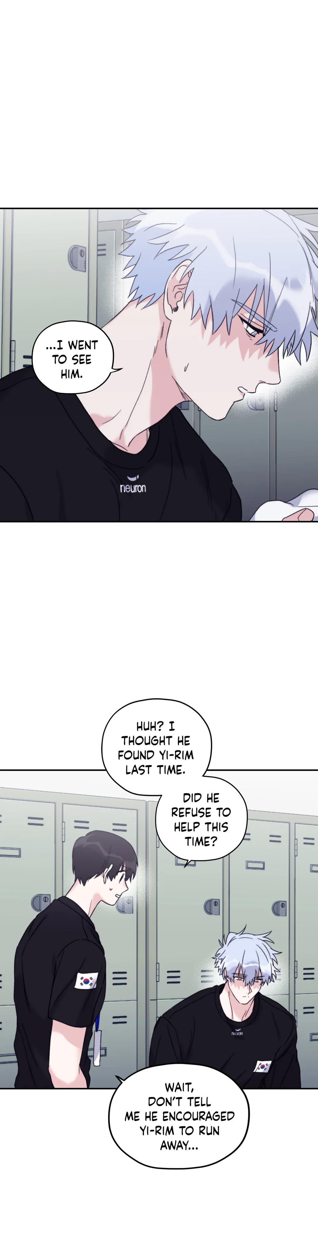 Surge Looking For You Chapter 44 page 15 - 