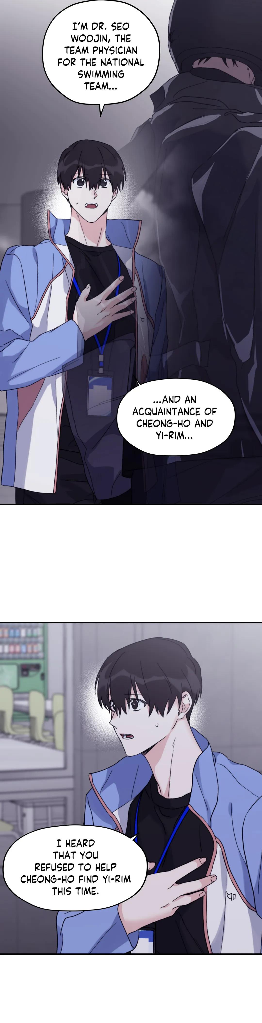 Surge Looking For You Chapter 46 page 16 - 