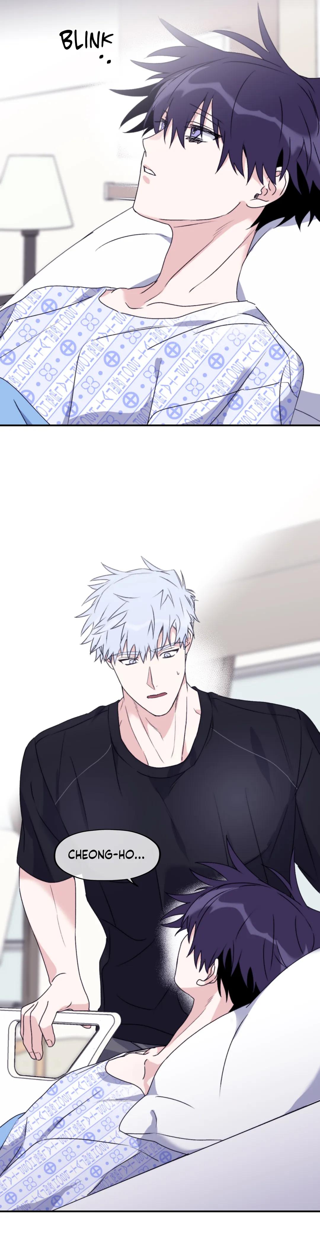Surge Looking For You Chapter 49 page 13 - 