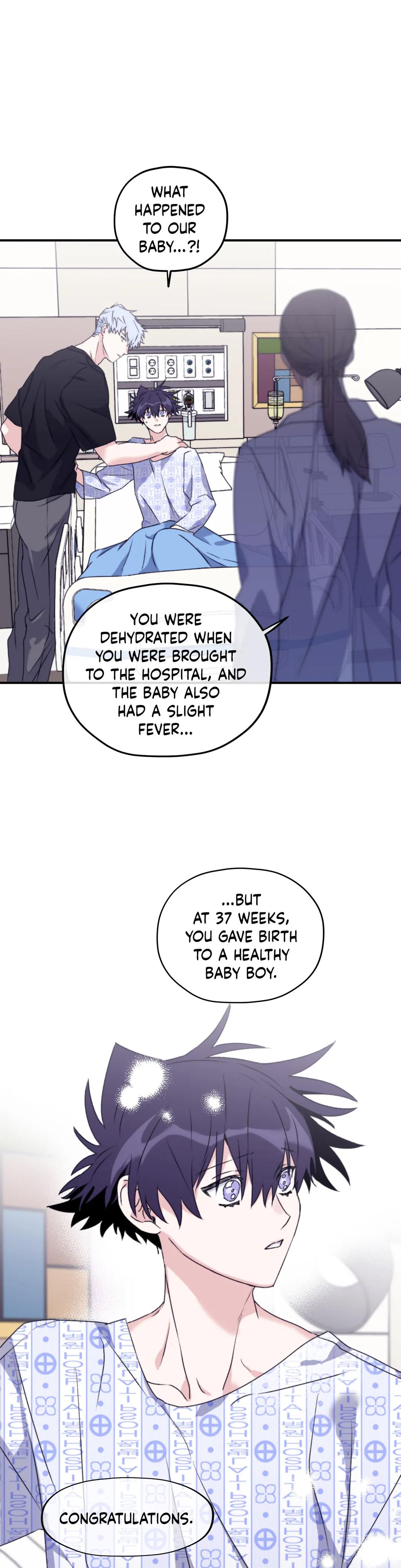 Surge Looking For You Chapter 49 page 16 - 