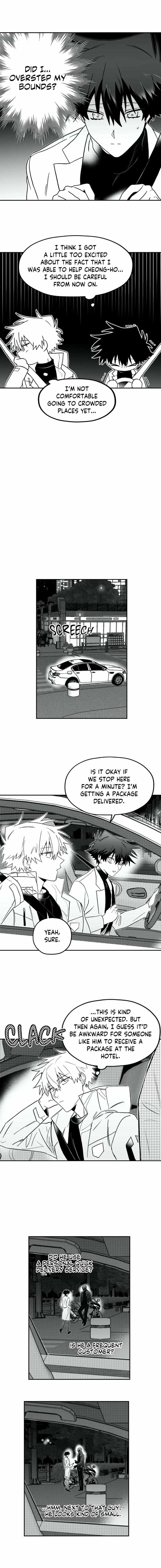 Surge Looking For You Chapter 5 page 12 - 
