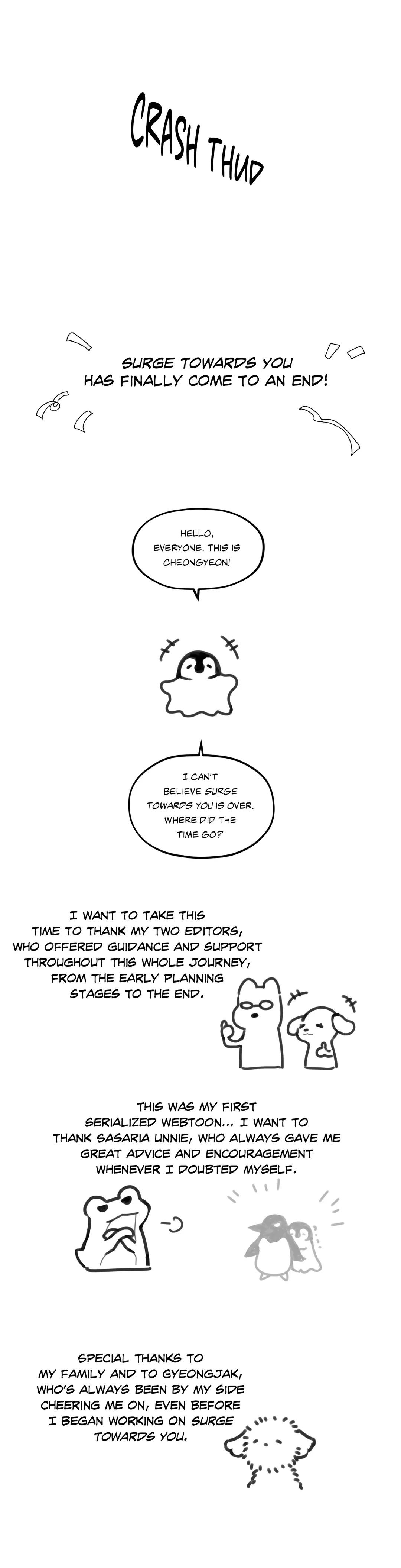 Surge Looking For You Chapter 50.5 page 3 - 