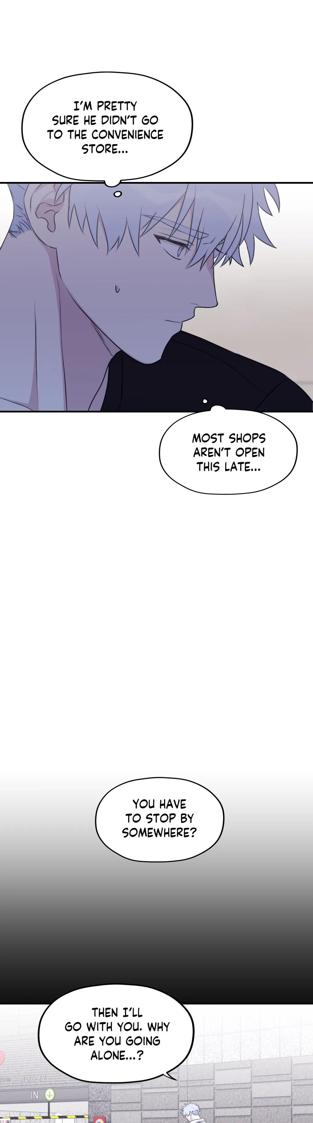 Surge Looking For You Chapter 50.8 page 6 - 