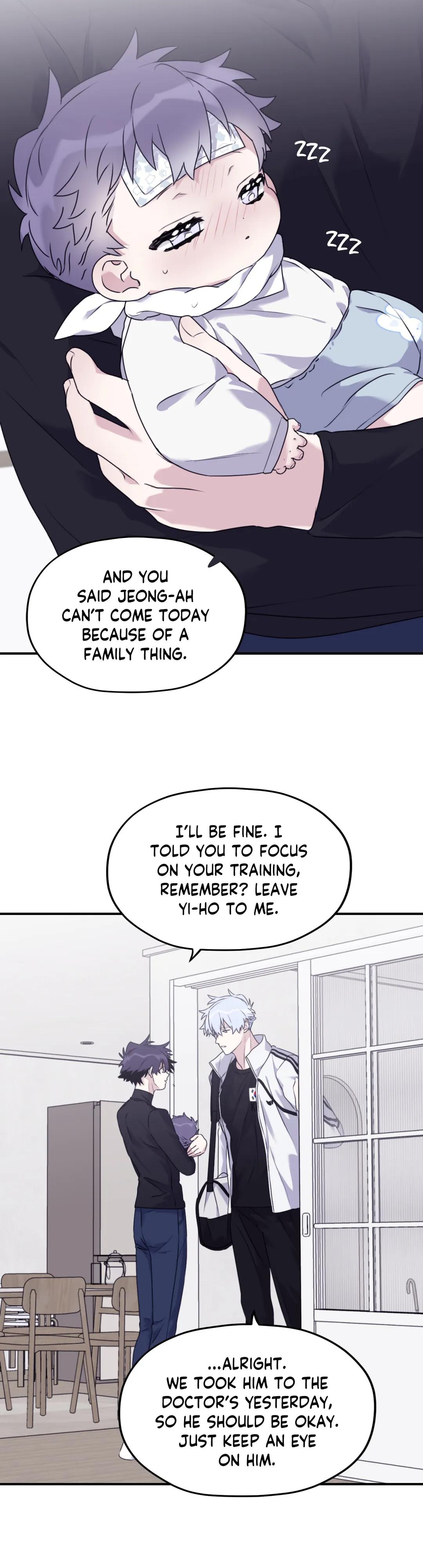Surge Looking For You Chapter 51.1 page 2 - 