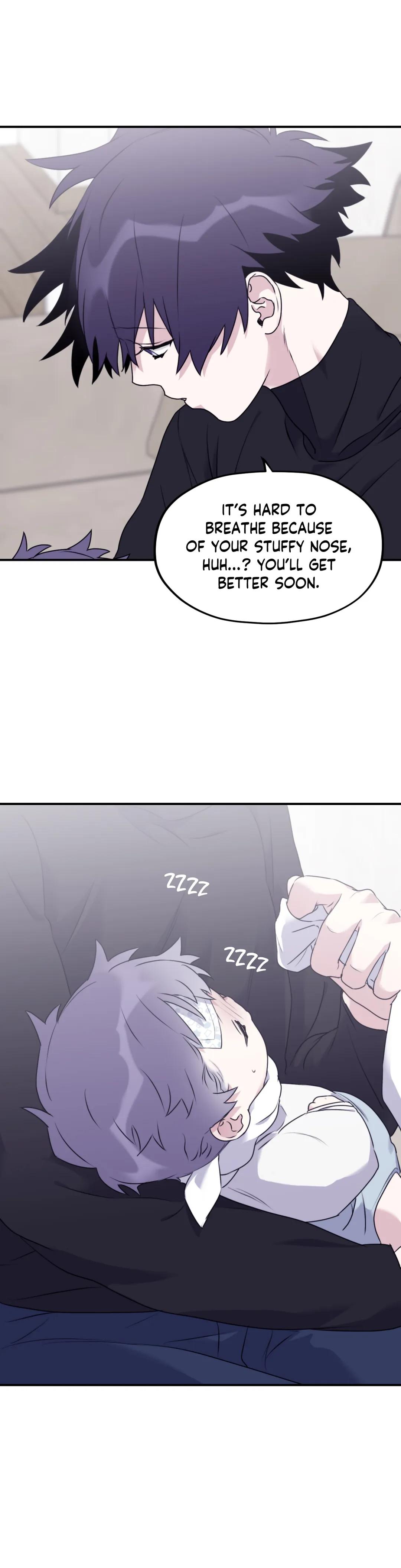 Surge Looking For You Chapter 51.1 page 7 - 