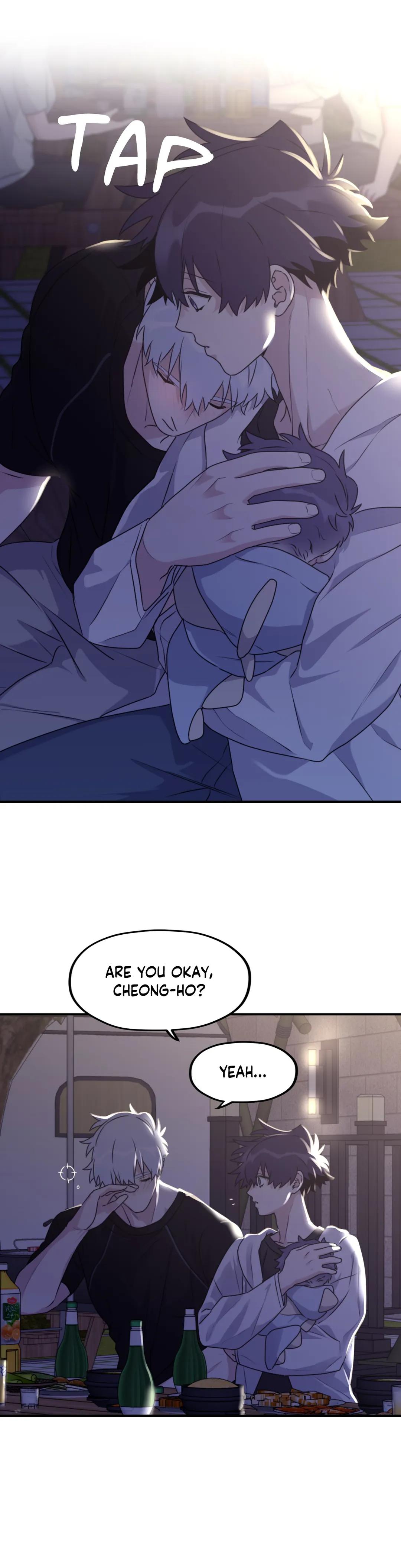 Surge Looking For You Chapter 51.2 page 16 - 