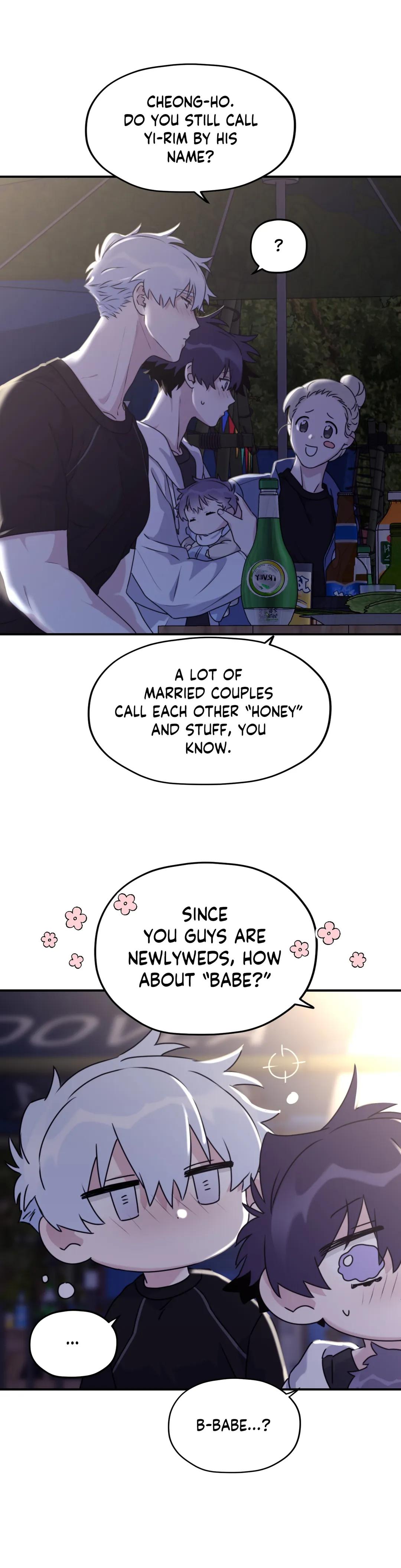 Surge Looking For You Chapter 51.2 page 17 - 