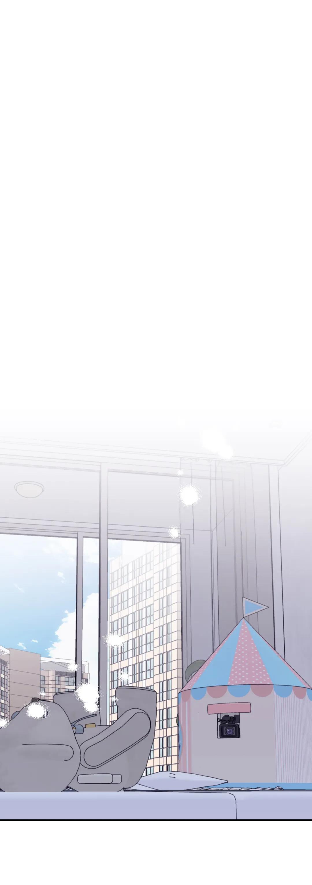 Surge Looking For You Chapter 51.6 page 11 - 
