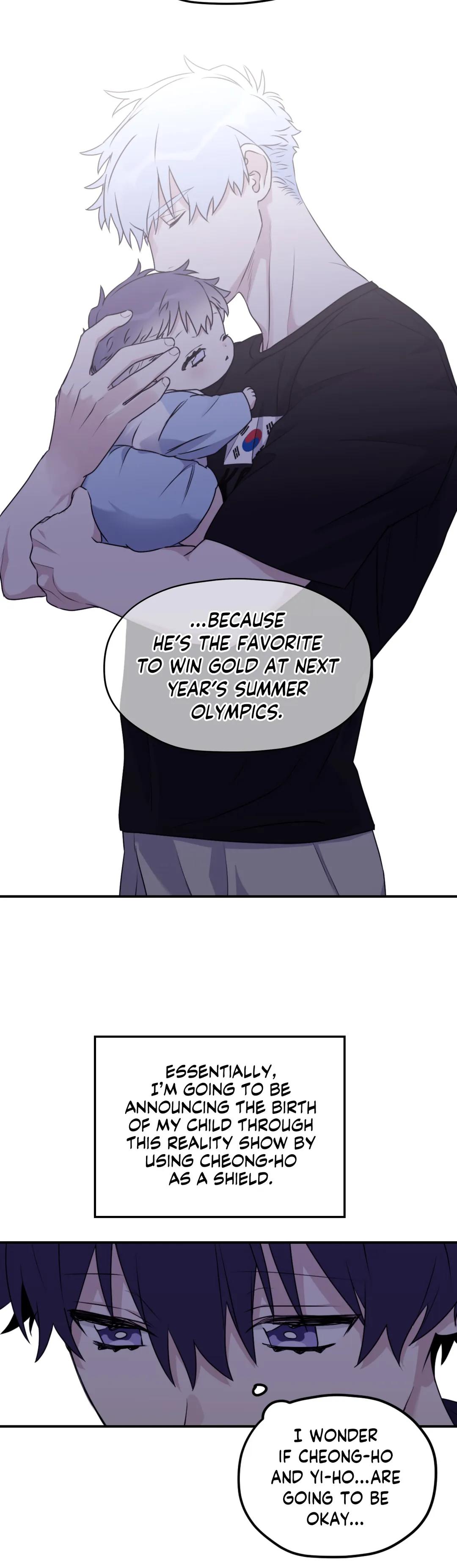 Surge Looking For You Chapter 51.6 page 10 - 
