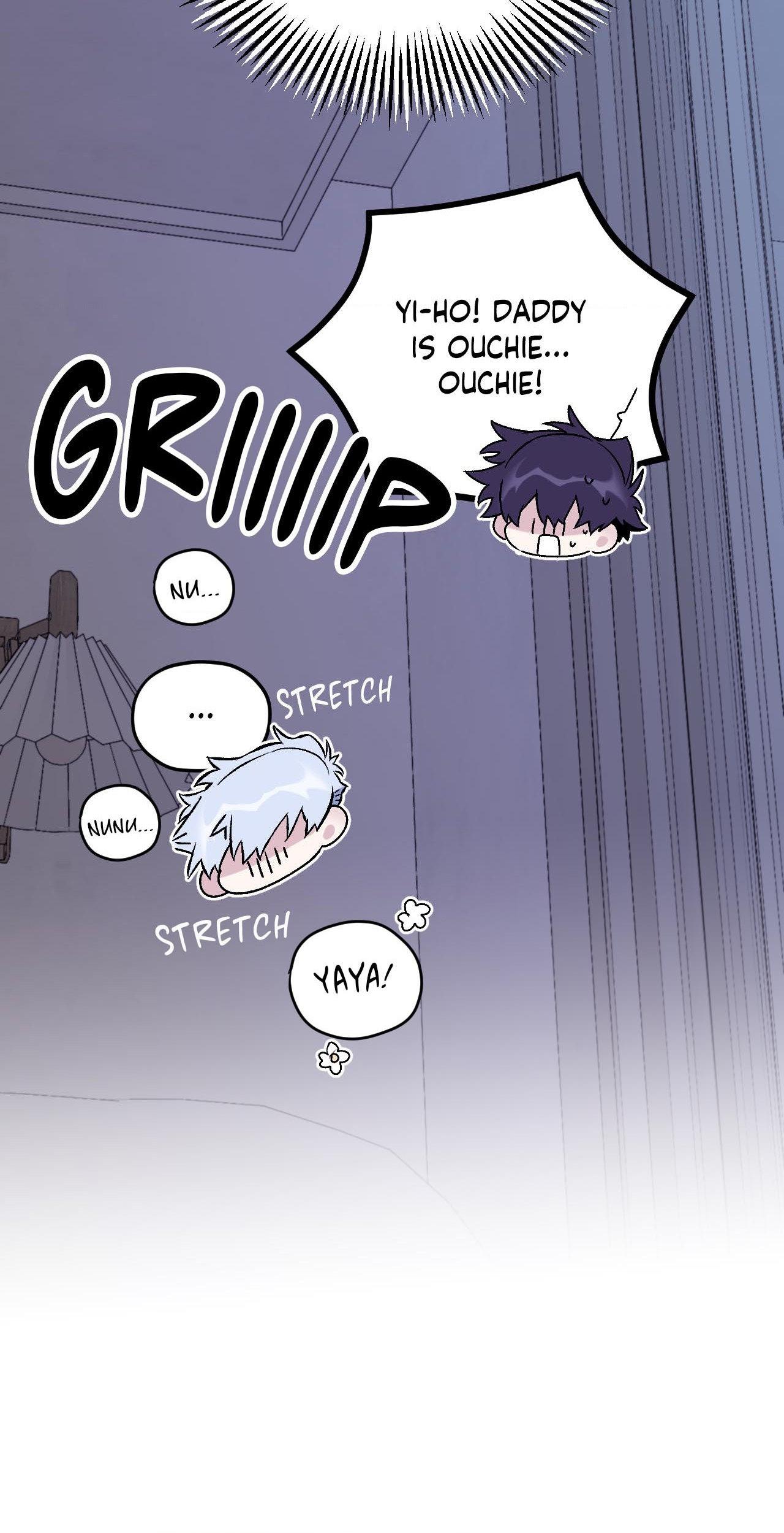 Surge Looking For You Chapter 51.7 page 25 - 