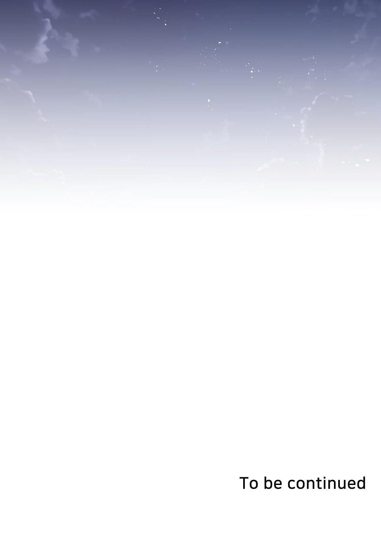 Surge Looking For You Chapter 51.7 page 64 - 