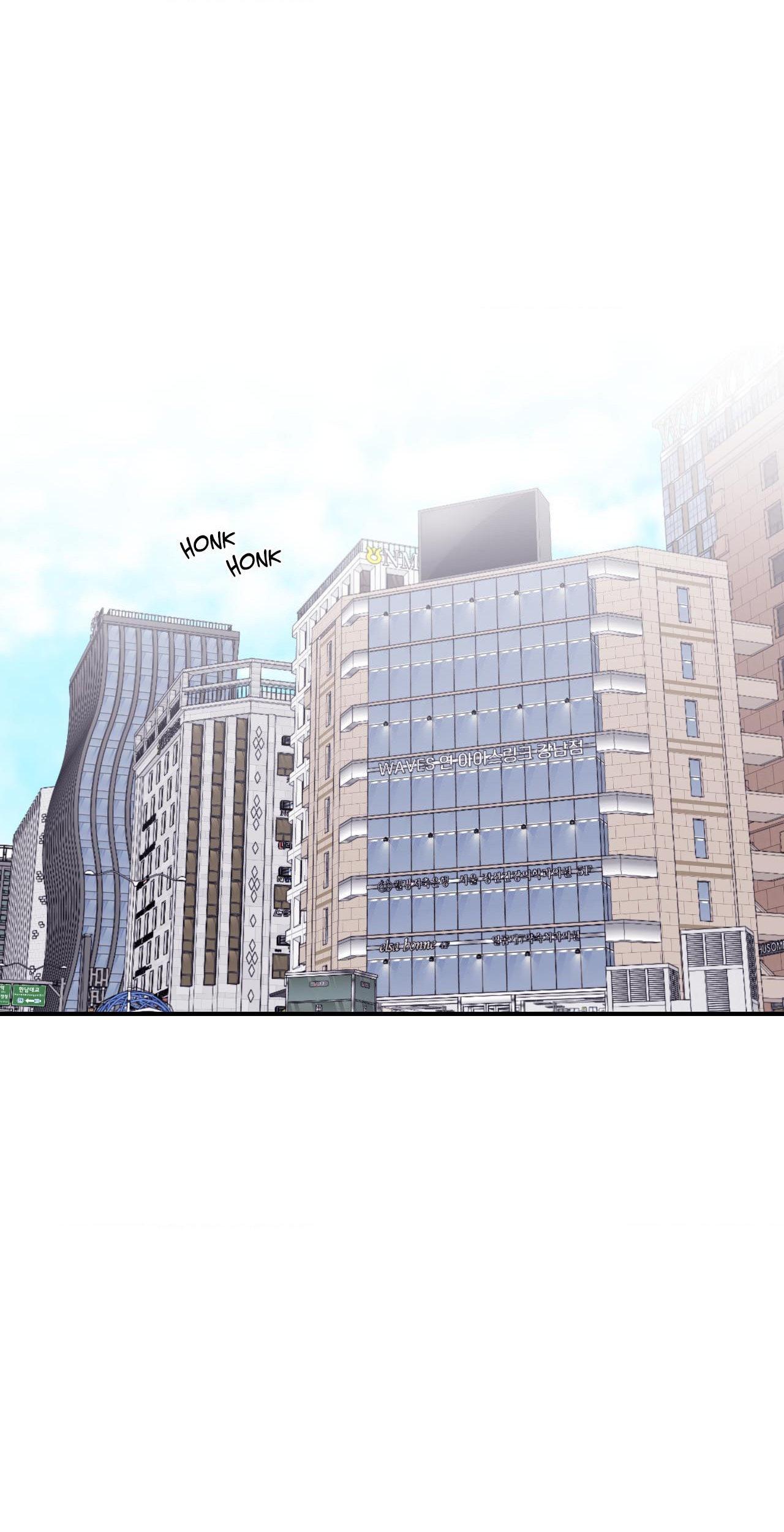 Surge Looking For You Chapter 51.8 page 2 - 