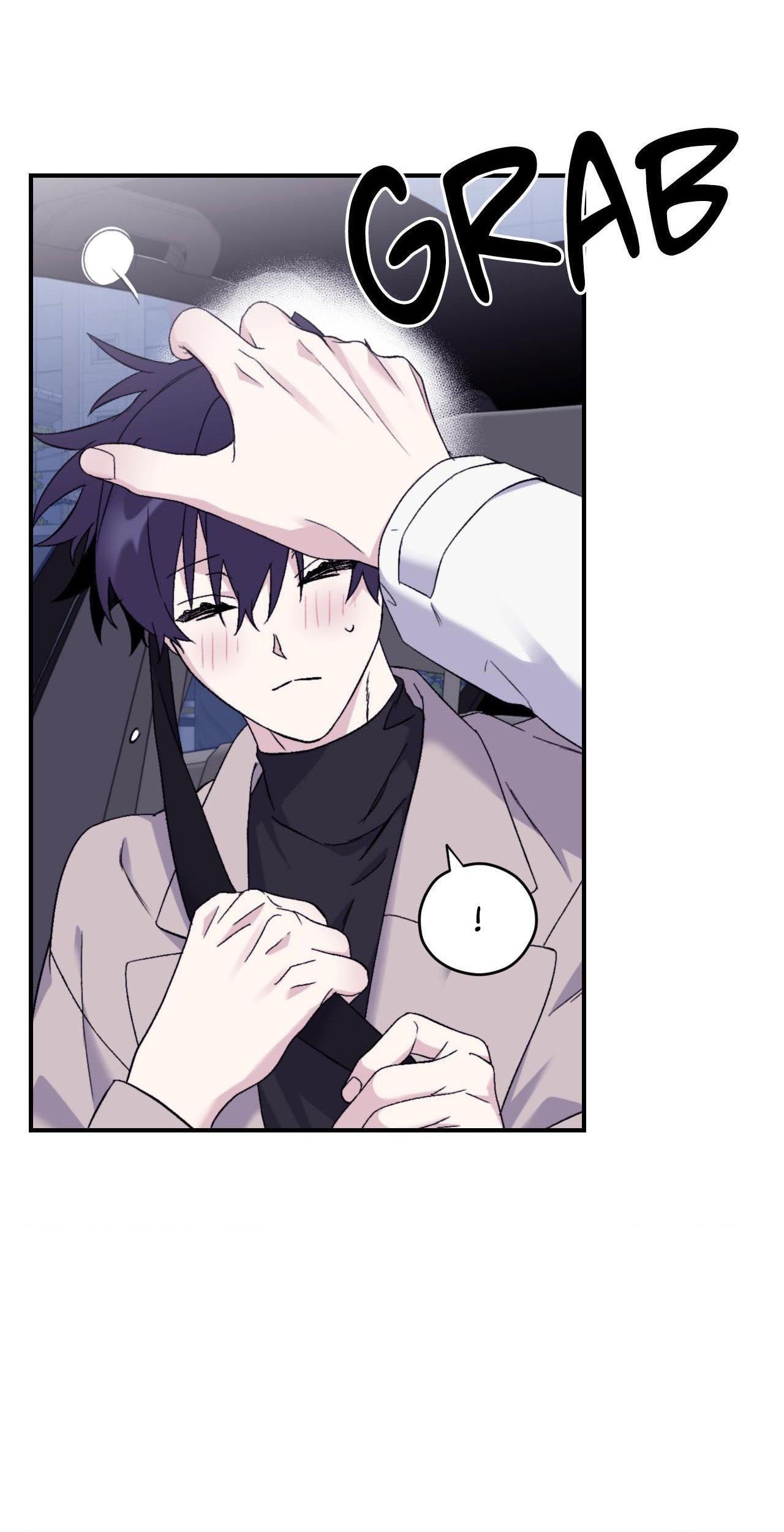 Surge Looking For You Chapter 51.8 page 6 - 