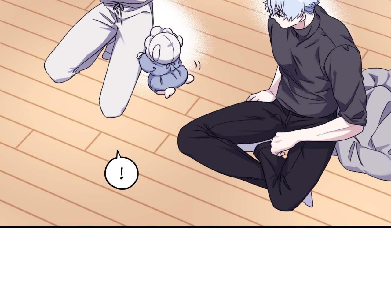 Surge Looking For You Chapter 52.1 page 42 - 
