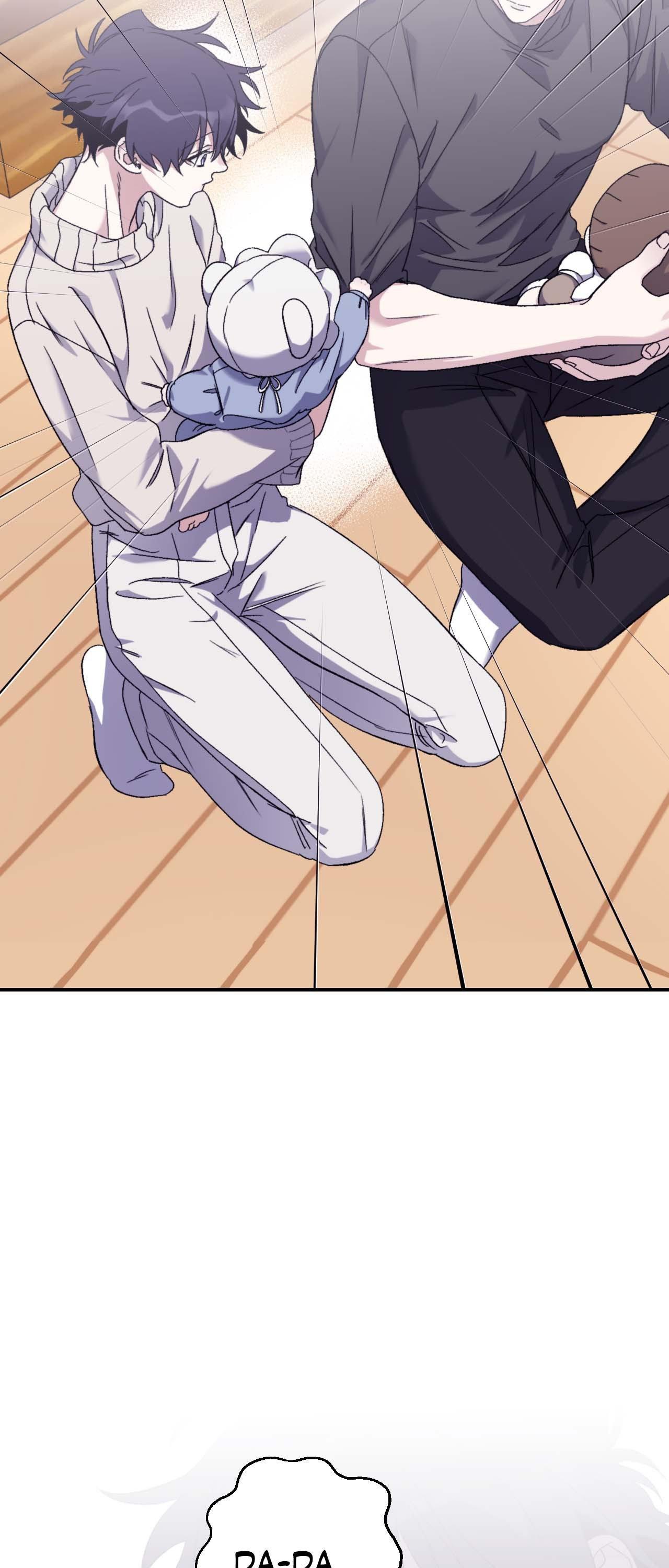 Surge Looking For You Chapter 52.1 page 45 - 