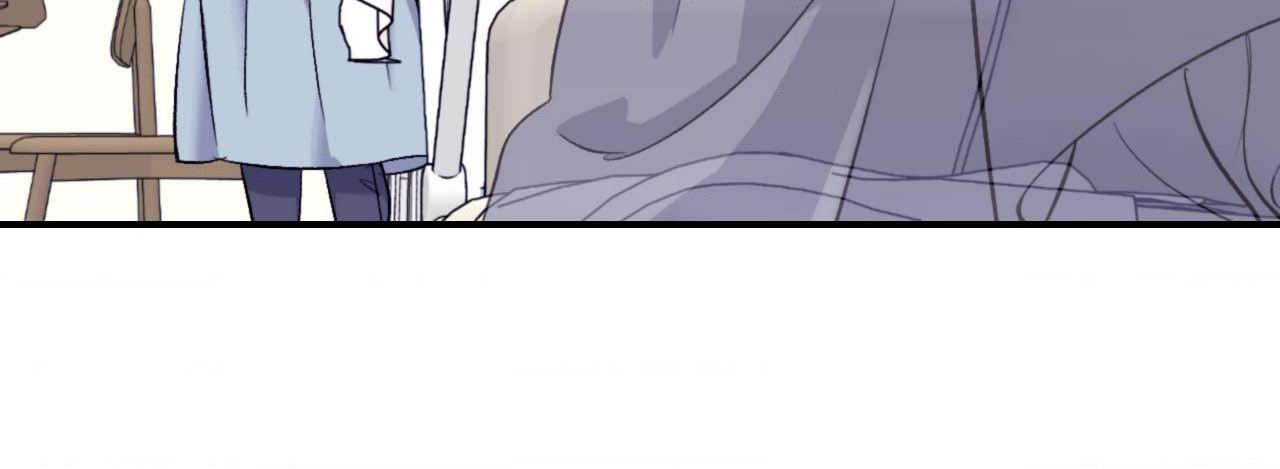 Surge Looking For You Chapter 52.2 page 28 - 