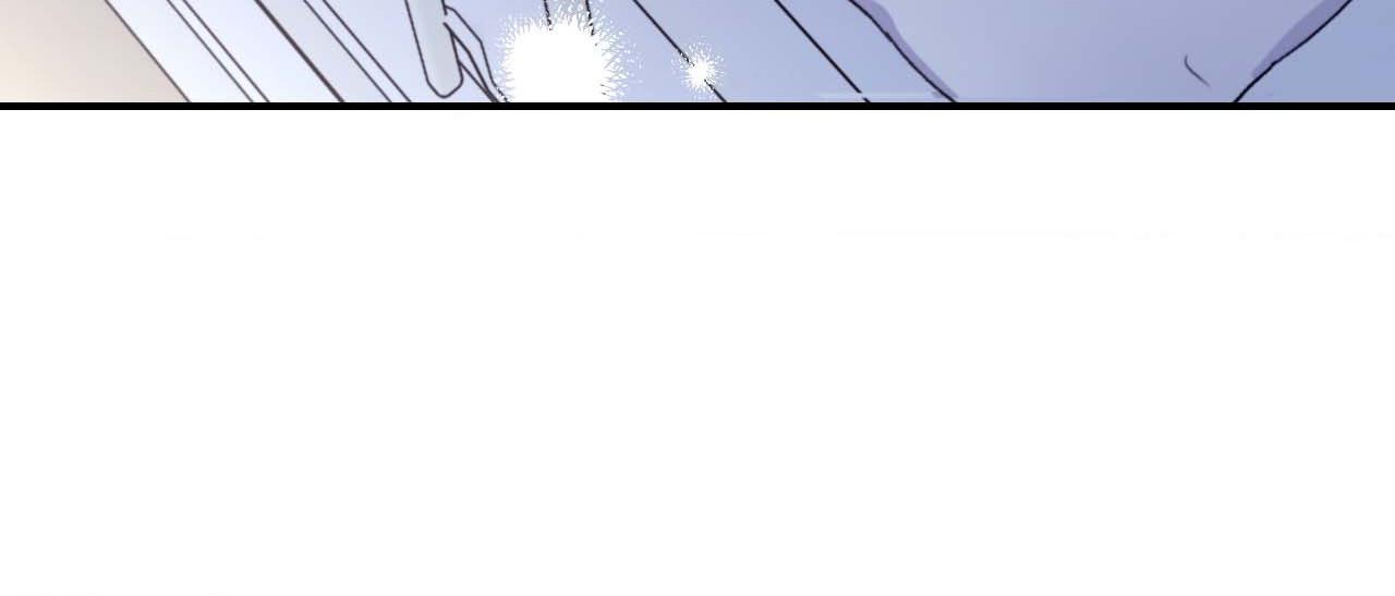 Surge Looking For You Chapter 52.3 page 32 - 