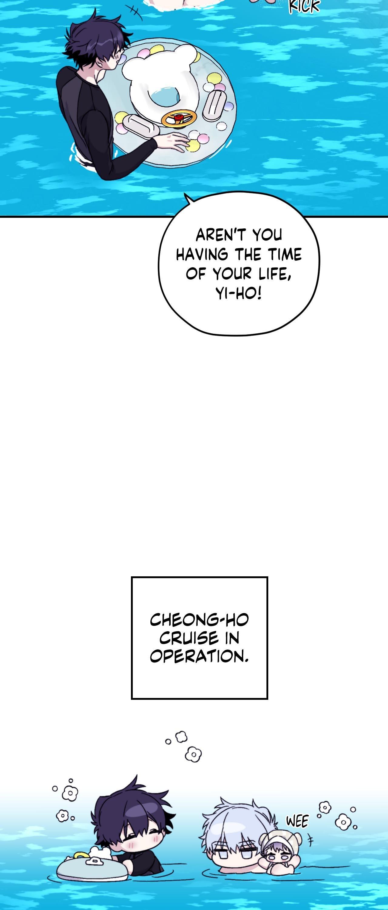 Surge Looking For You Chapter 52.5 page 31 - 